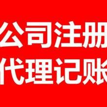 上海日進泰陽國際貨運代理寧波分公司 專注于出口貿(mào)易代理的專業(yè)服務(wù)