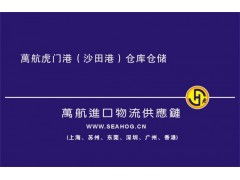 專業(yè)進(jìn)口攻略 CNC加工中心青島一般貿(mào)易進(jìn)口報關(guān)與策劃創(chuàng)意服務(wù)全流程解析