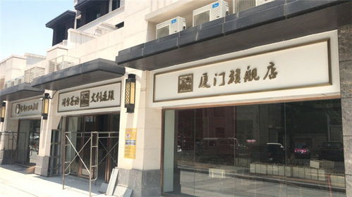 廈門發(fā)光字優(yōu)質商家 探訪專業(yè)團隊浩雷匯思與領軍人物景浩