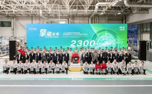 泉峰汽車匈牙利工廠即將投入生產(chǎn) 云海金屬定增申請獲得深交所受理