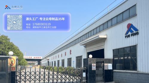 通脹削減法案催生北美動力電池回收熱潮，多家公司計劃投資建設新工廠